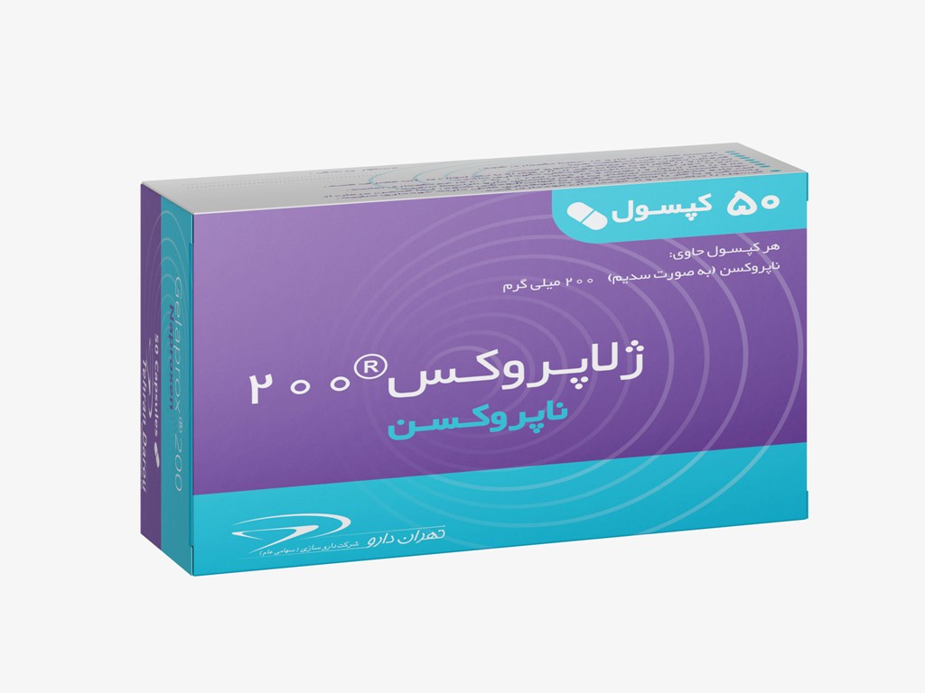 ژلاپروکس 200
